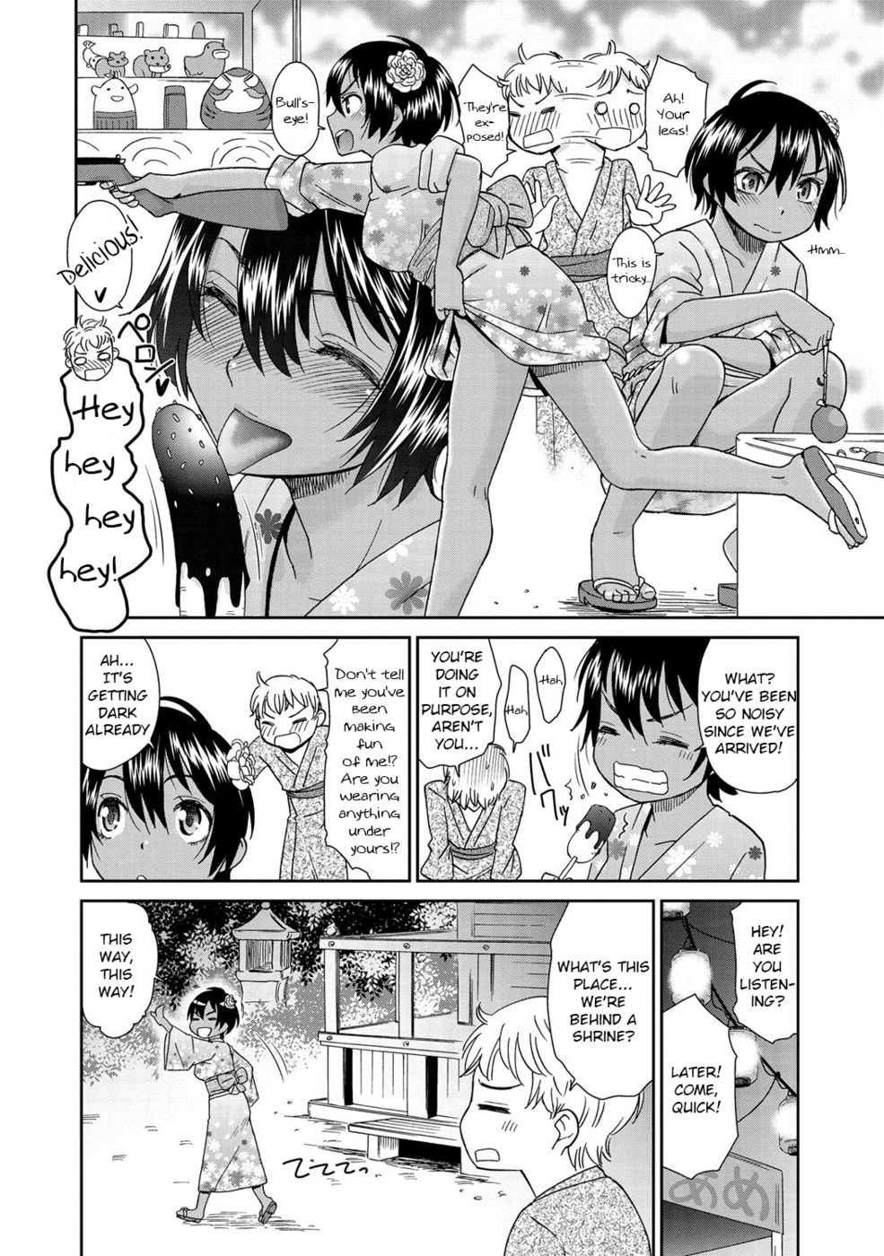 Hentai Manga Comic-Summer Skin-Read-6